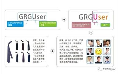 博覽會︱廣電物業(yè)全新形象亮相2017首屆國際物業(yè)管理產業(yè)博覽會