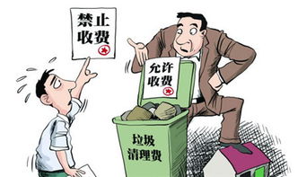 住宅物業管理模式有幾種 都有什么利弊