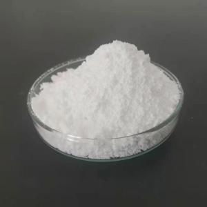 飼料添加劑生產(chǎn)廠家與批發(fā)商 專業(yè)供應(yīng)與市場趨勢解析