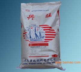 河南豬飼料批發(fā)市場全解析 廠家、價(jià)格與生產(chǎn)指南