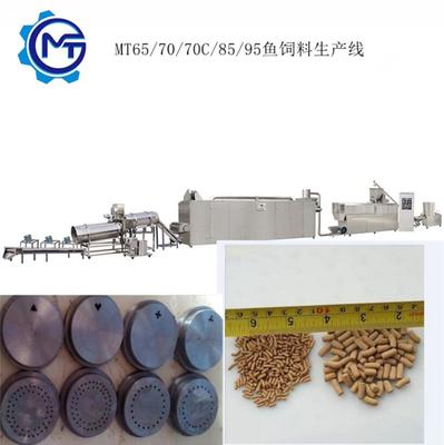 出口俄羅斯 魚飼料生產(chǎn)線設(shè)備與飼料生產(chǎn)市場全解析