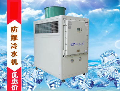 HSD-3A-EP 冷水機(jī) 高精度溫控與節(jié)能環(huán)保的工業(yè)冷卻解決方案